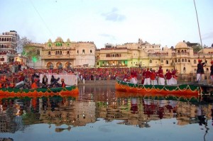 Mewar Festival : Rajasthan