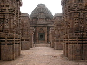 Voyage Konark